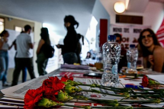 Στο τικ τοκ σε ψάχνω και ζητώ πληροφορίες και υλικό
